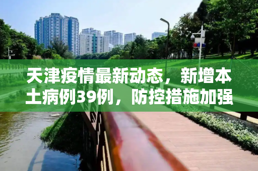 热点资讯 第6页