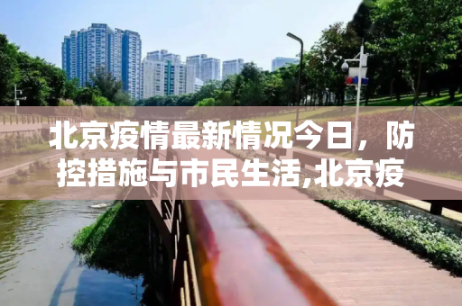 热点资讯 第93页